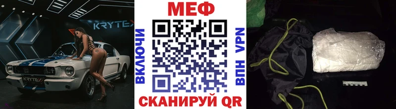 Хочу наркоту Иланский Гашиш Галлюциногенные грибы КОКАИН Мефедрон МАРИХУАНА