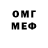 Меф VHQ RASSOM Behruzbek