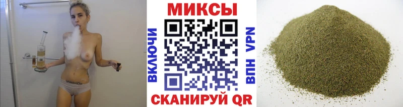 закладка  Иланский  Бутират BDO 33% 