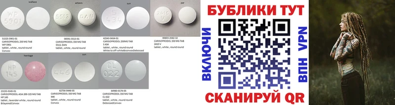 Ecstasy бентли  где купить наркоту  Иланский 