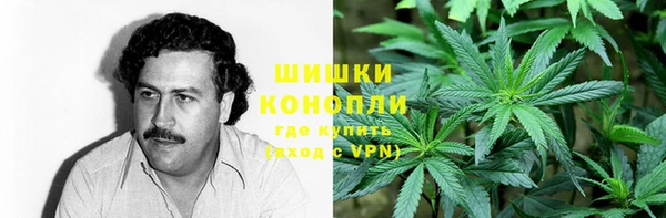 мет Саяногорск