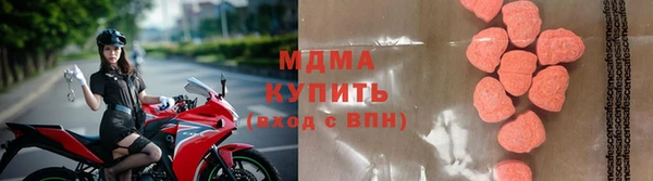 меф Алексеевка