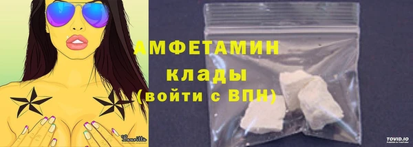 PSILOCYBIN Абинск