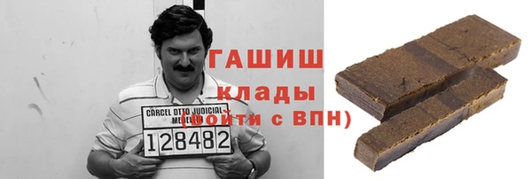 PSILOCYBIN Абинск