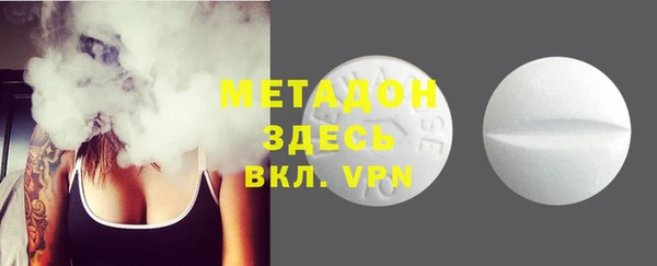 PSILOCYBIN Абинск