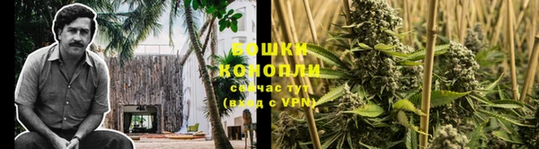мет Саяногорск