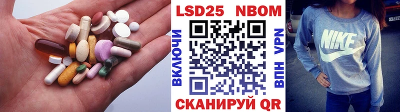магазин продажи наркотиков  площадка наркотические препараты  гидра ТОР  ЛСД экстази кислота  Иланский 