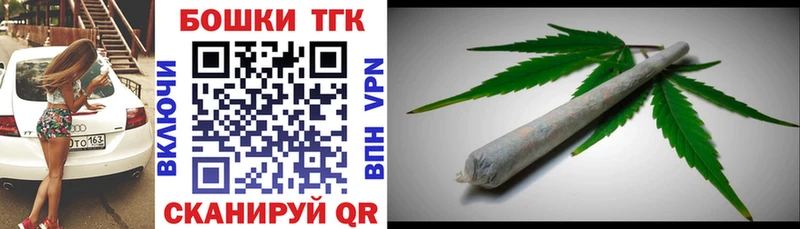 сколько стоит  Иланский  Бошки Шишки AK-47 
